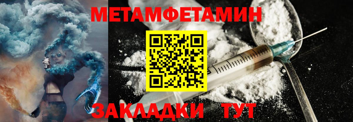 АМФ VHQ Карабулак