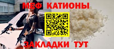 Альфа ПВП Абинск