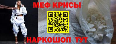 MDMA Premium VHQ Ярославль