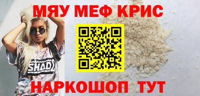 Альфа ПВП Абинск