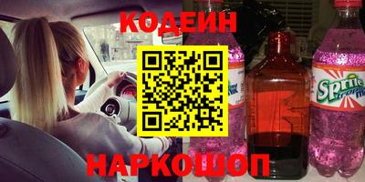 каннабис Ярцево