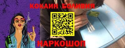 Альфа ПВП Абинск