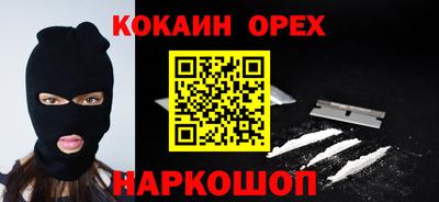 MDMA Premium VHQ Ярославль