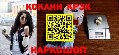 MDMA Premium VHQ Ярославль