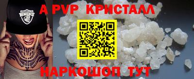каннабис Ярцево