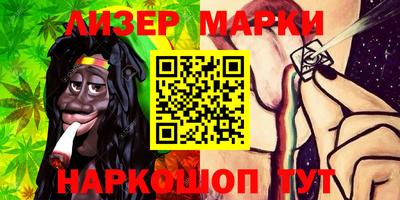 MDMA Premium VHQ Ярославль