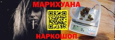 спайс Янаул