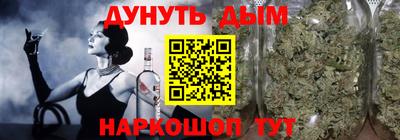 MDMA Premium VHQ Ярославль