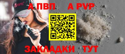 MDMA Premium VHQ Ярославль