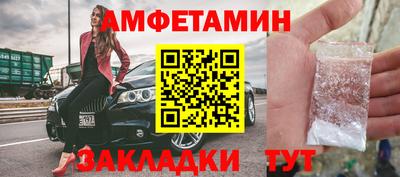 MDMA Premium VHQ Ярославль