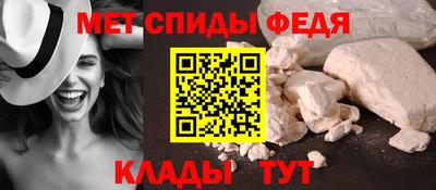 каннабис Ярцево