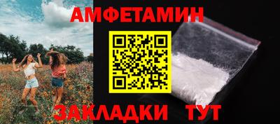 MDMA Premium VHQ Ярославль