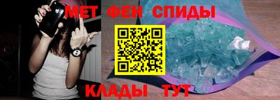 MDMA Premium VHQ Ярославль