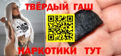 молекула духа Азнакаево