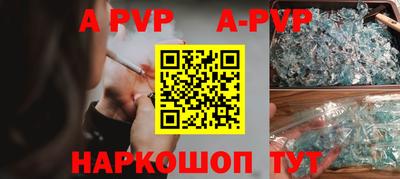 MDMA Premium VHQ Ярославль