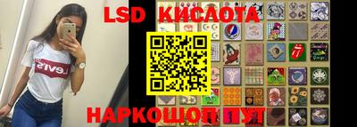 MDMA Premium VHQ Ярославль