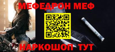 MDMA Premium VHQ Ярославль