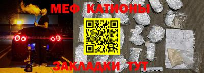 MDMA Premium VHQ Ярославль
