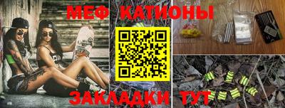 MDMA Premium VHQ Ярославль