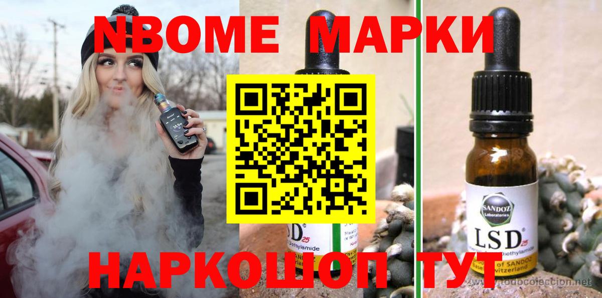 ЛСД экстази ecstasy Карабулак