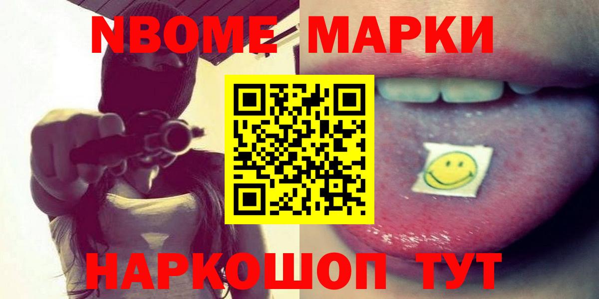 Лсд 25 экстази ecstasy  Лсд 25 экстази кислота  LSD-25 экстази  Карабулак  Вход с VPN 