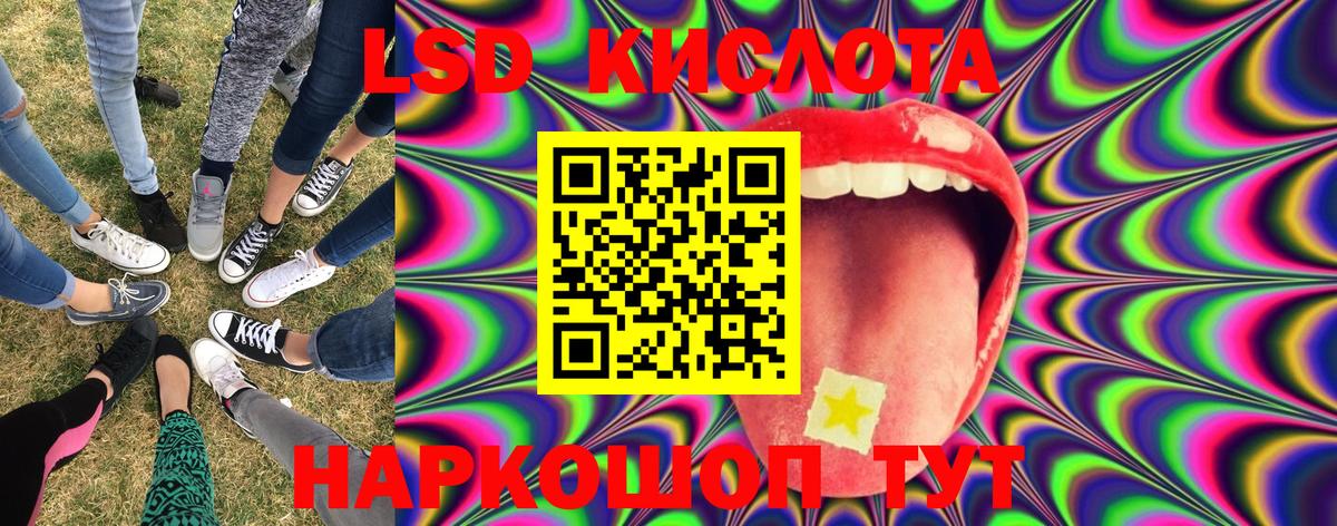Наркотические марки 1,8мг Карабулак